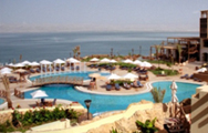 Exterior of Marriott Hotel at the Dead Sea